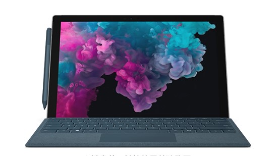 嘉黎从 Mac 切换到 Microsoft Surface